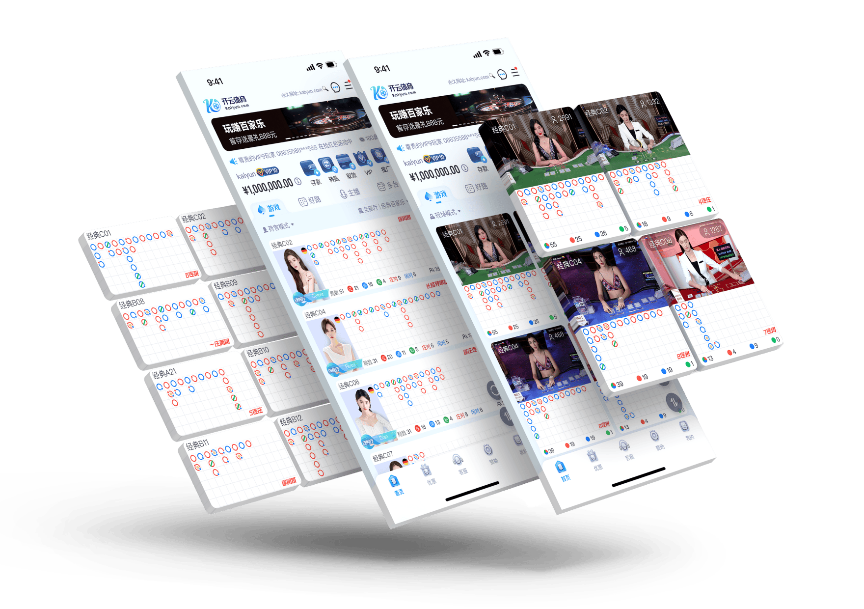 lEJING Sports